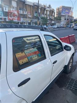 رينو داستر